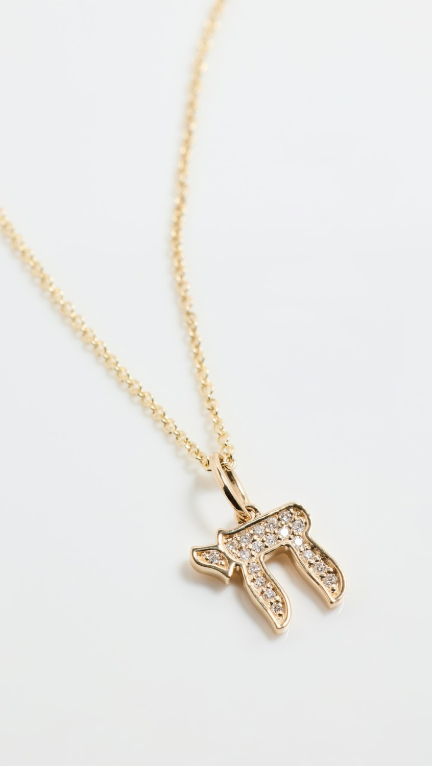 14K Chai Charm Tiffany Chain Necklace  |  Necklaces Jewelry Gold