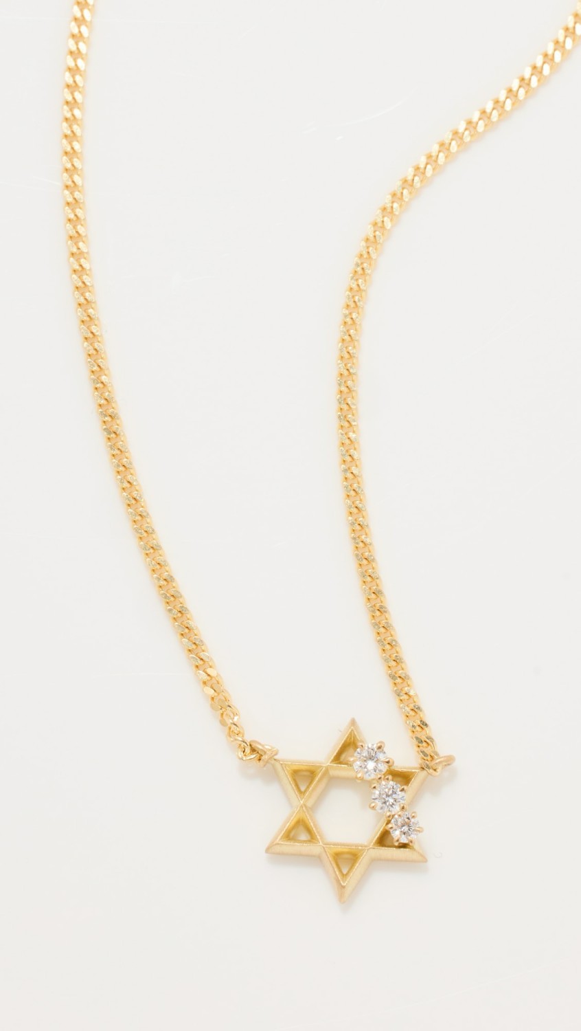 18K Star Of David Pendant  |  Necklaces Jewelry Gold