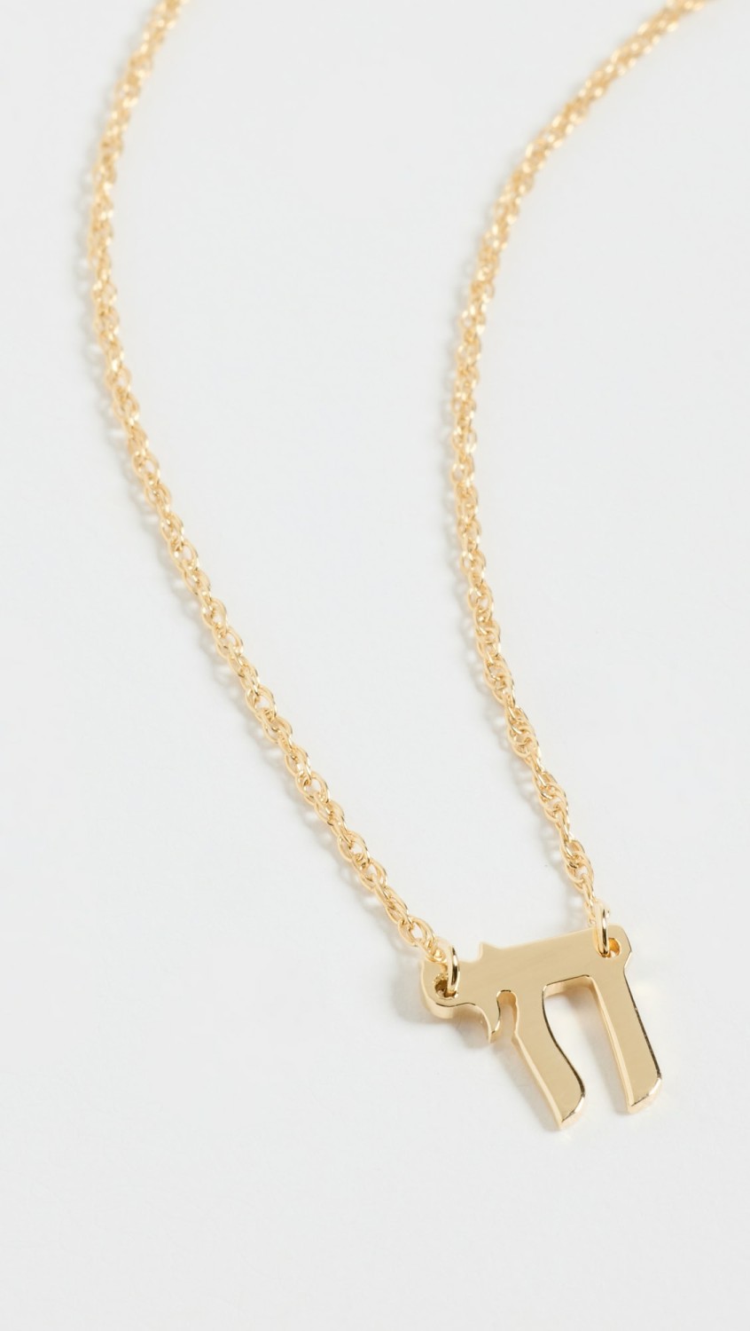 Stav Necklace  |  Necklaces Jewelry Necklaces